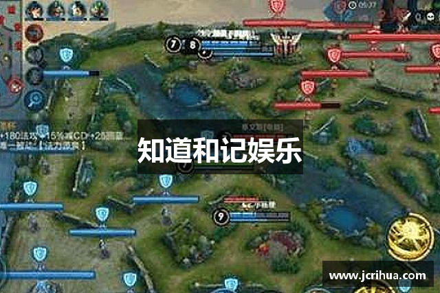 知道和记娱乐